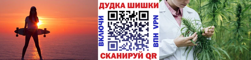 Как найти закладки Озёры КОКАИН Псилоцибиновые грибы ЭКСТАЗИ Alpha-PVP Мефедрон