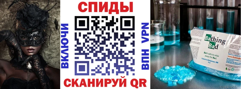 Амфетамин Premium  Озёры 