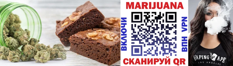 Еда ТГК марихуана  ссылка на мегу tor  Озёры 
