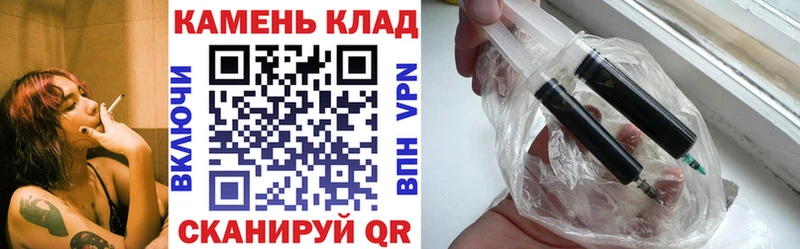 сколько стоит  Озёры  ГАШ ice o lator 