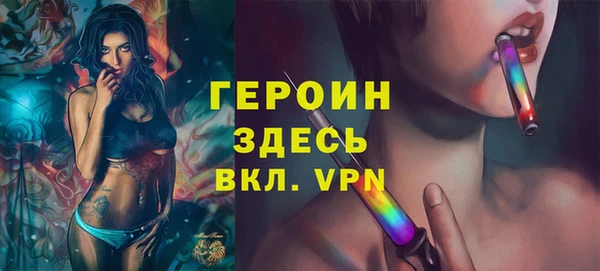 а пвп мука Балахна