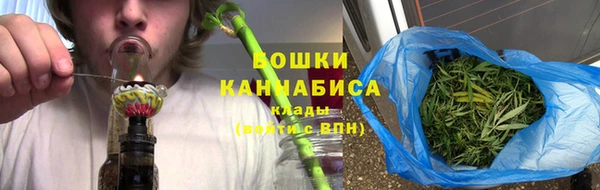 спайс Балабаново