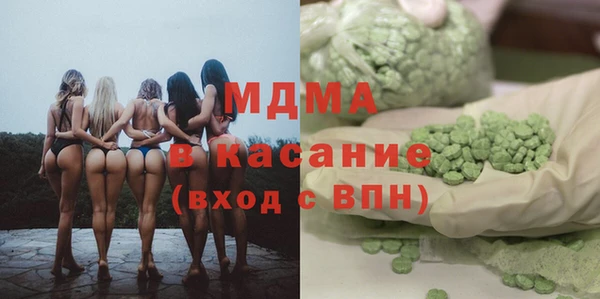 мефедрон мука Баксан