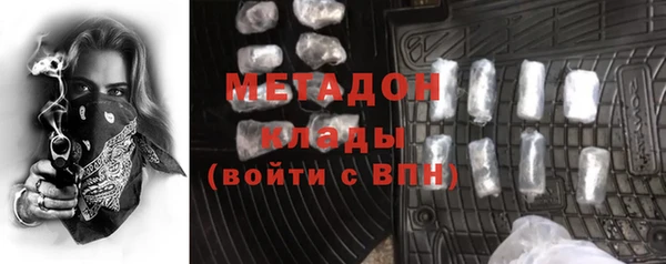 мефедрон мука Баксан
