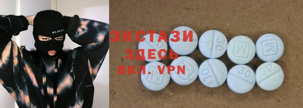 а пвп мука Балахна