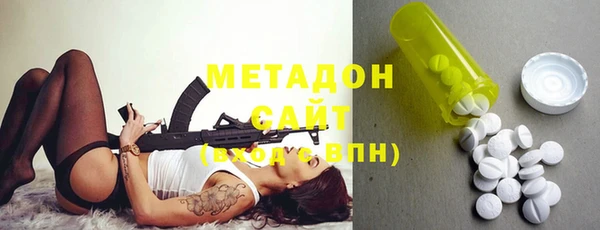 мефедрон мука Баксан