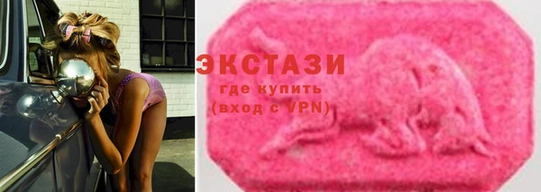 а пвп мука Балахна