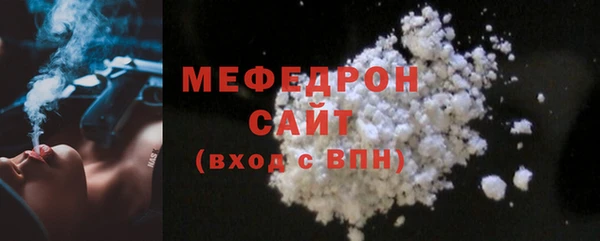 эйфоретик Семёнов