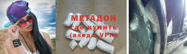 гашиш Аркадак