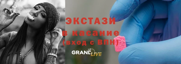 мефедрон мука Баксан