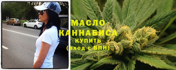 а пвп мука Балахна