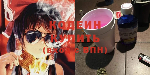 мефедрон мука Баксан