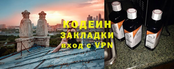 мефедрон мука Баксан