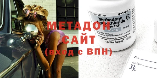 мефедрон мука Баксан