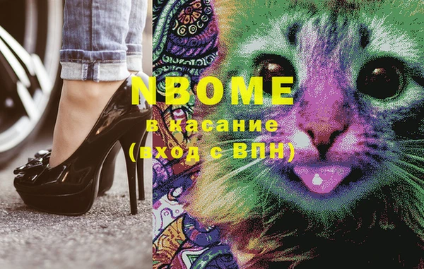 мефедрон мука Баксан