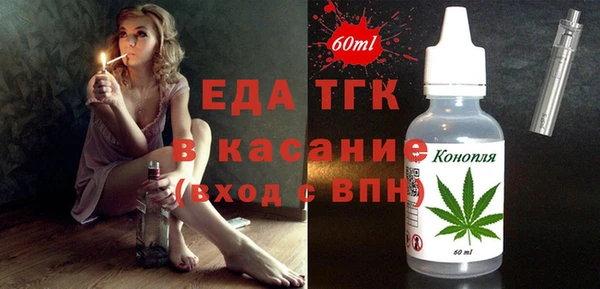 мефедрон мука Баксан