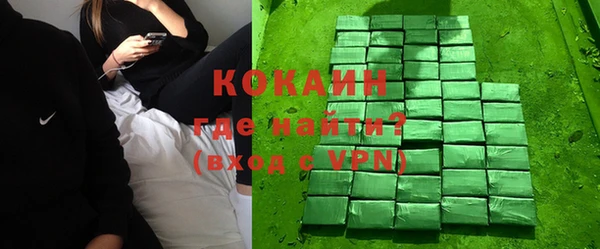 а пвп мука Балахна